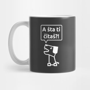 Sobakaisti Mug